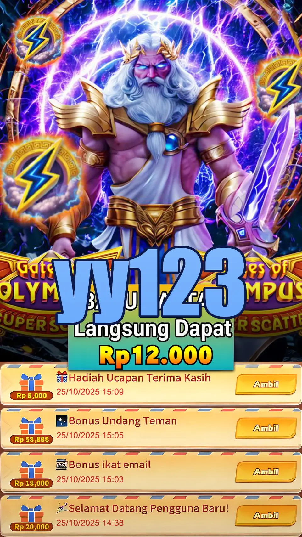 yy123 APK