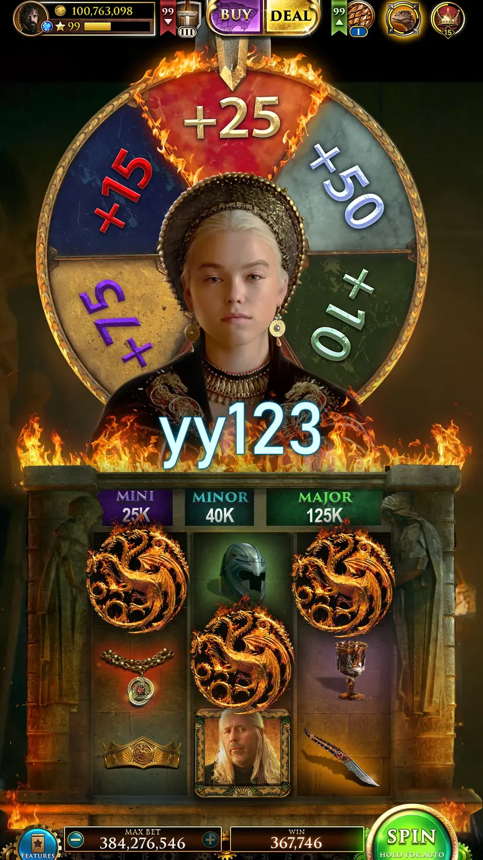 yy123 APK
