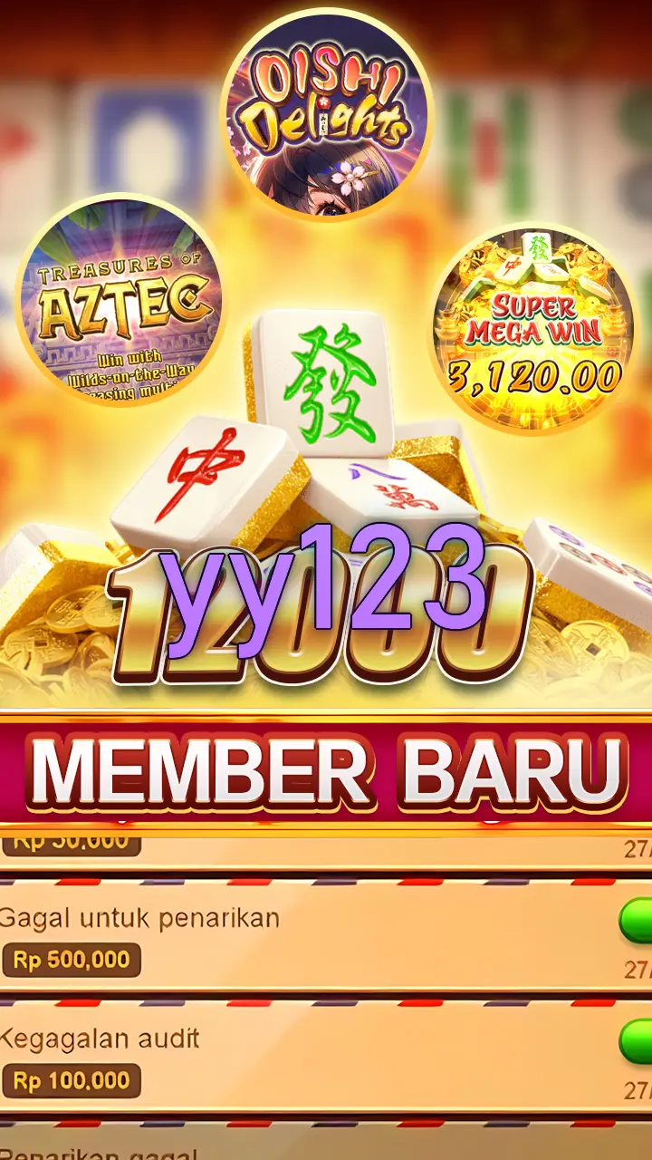 yy123 Masuk